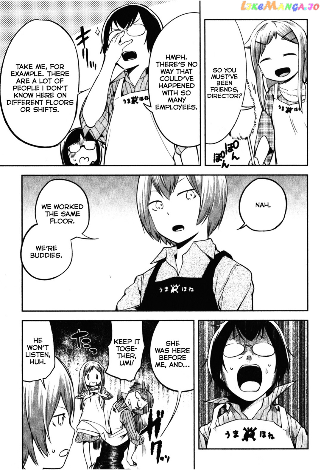 Denkigai no Honya-san chapter 12 - page 7