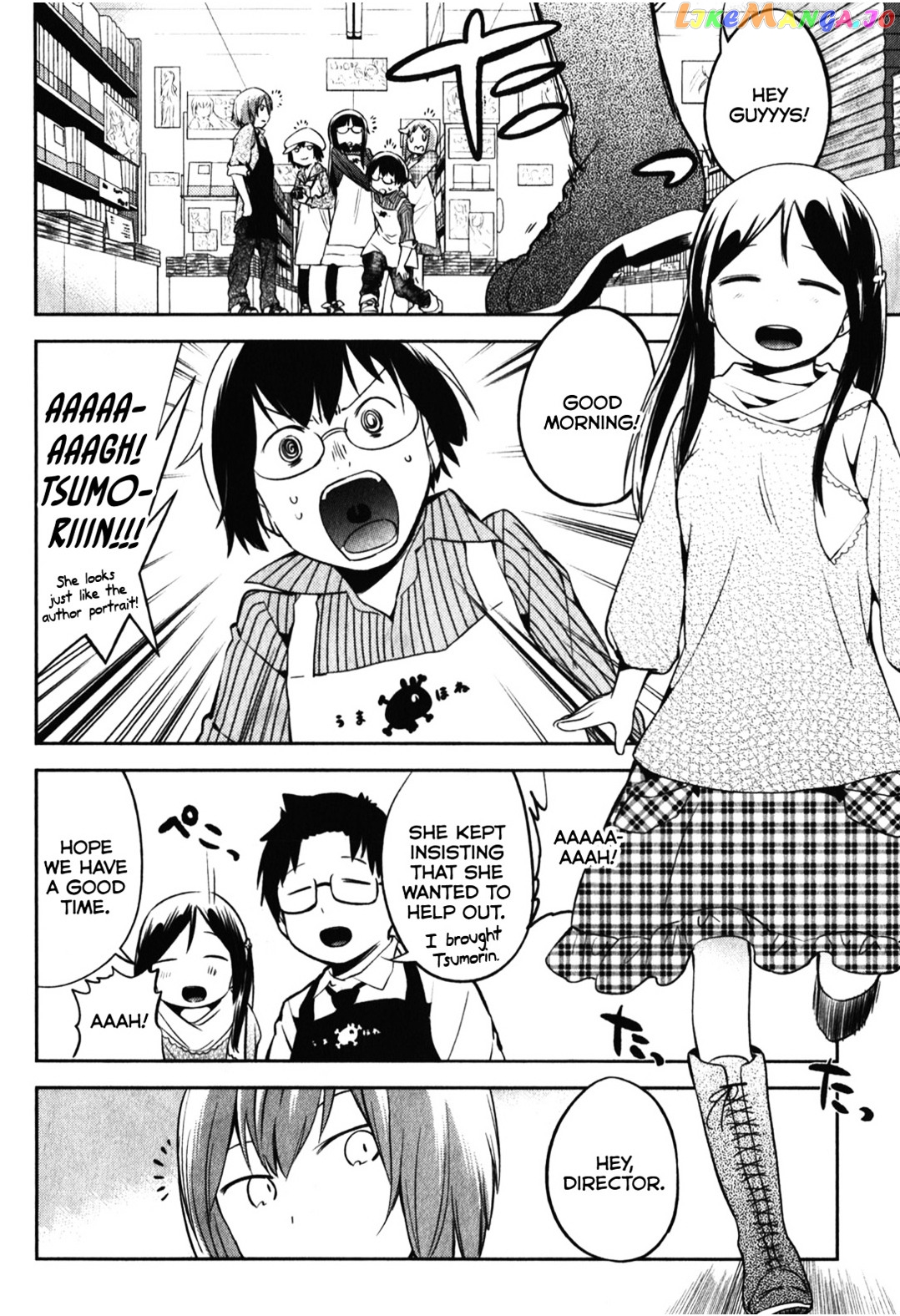 Denkigai no Honya-san chapter 12 - page 8