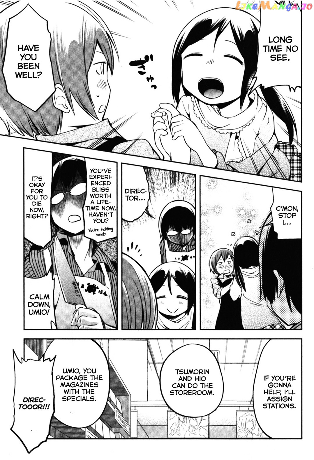 Denkigai no Honya-san chapter 12 - page 9