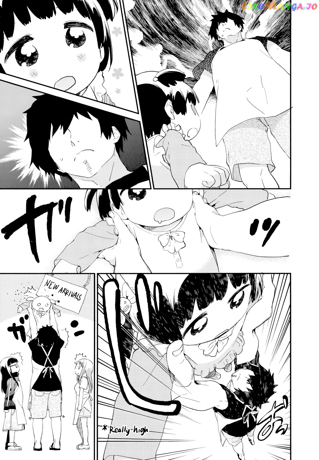 Denkigai no Honya-san chapter 48 - page 11