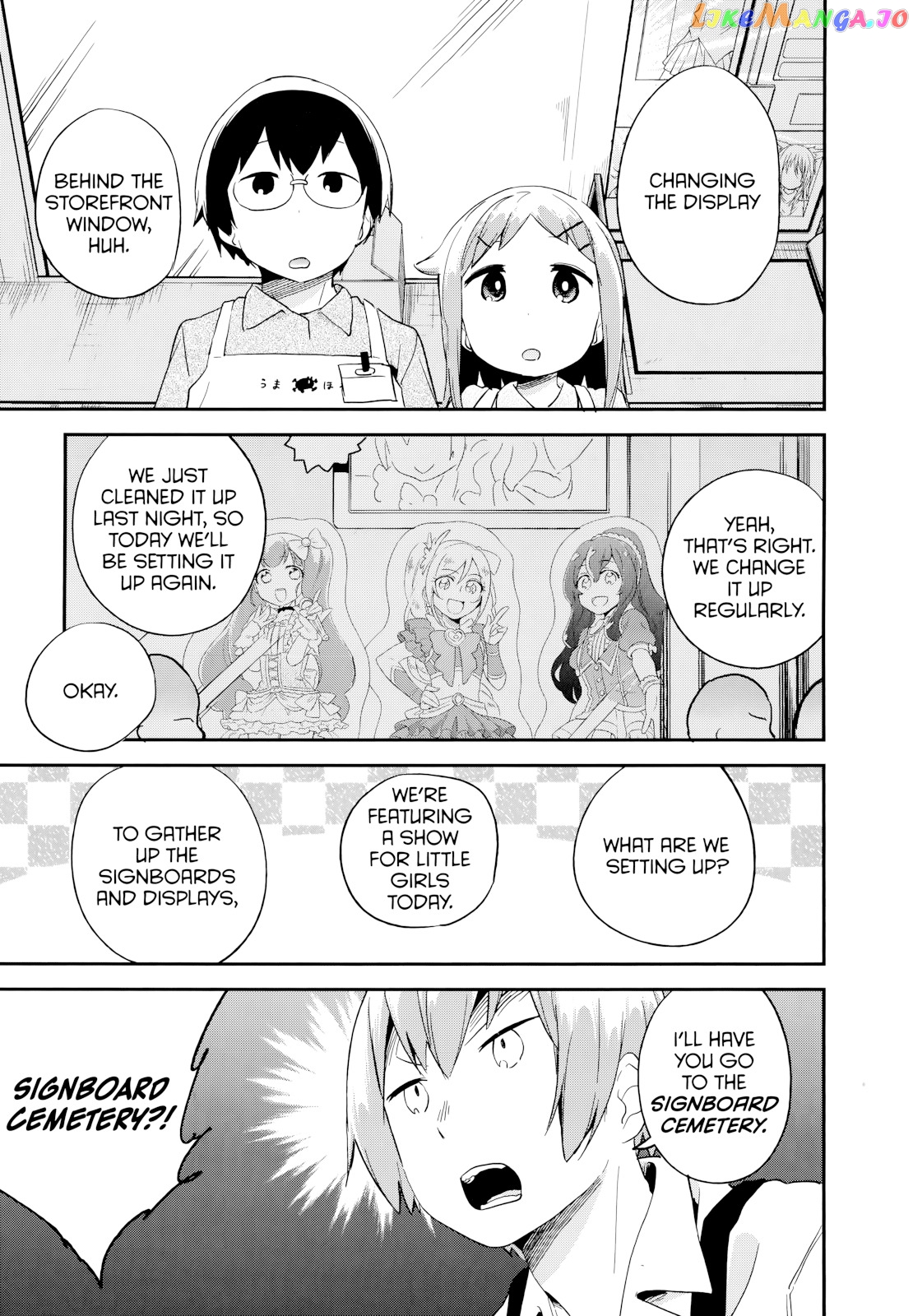 Denkigai no Honya-san chapter 48 - page 15