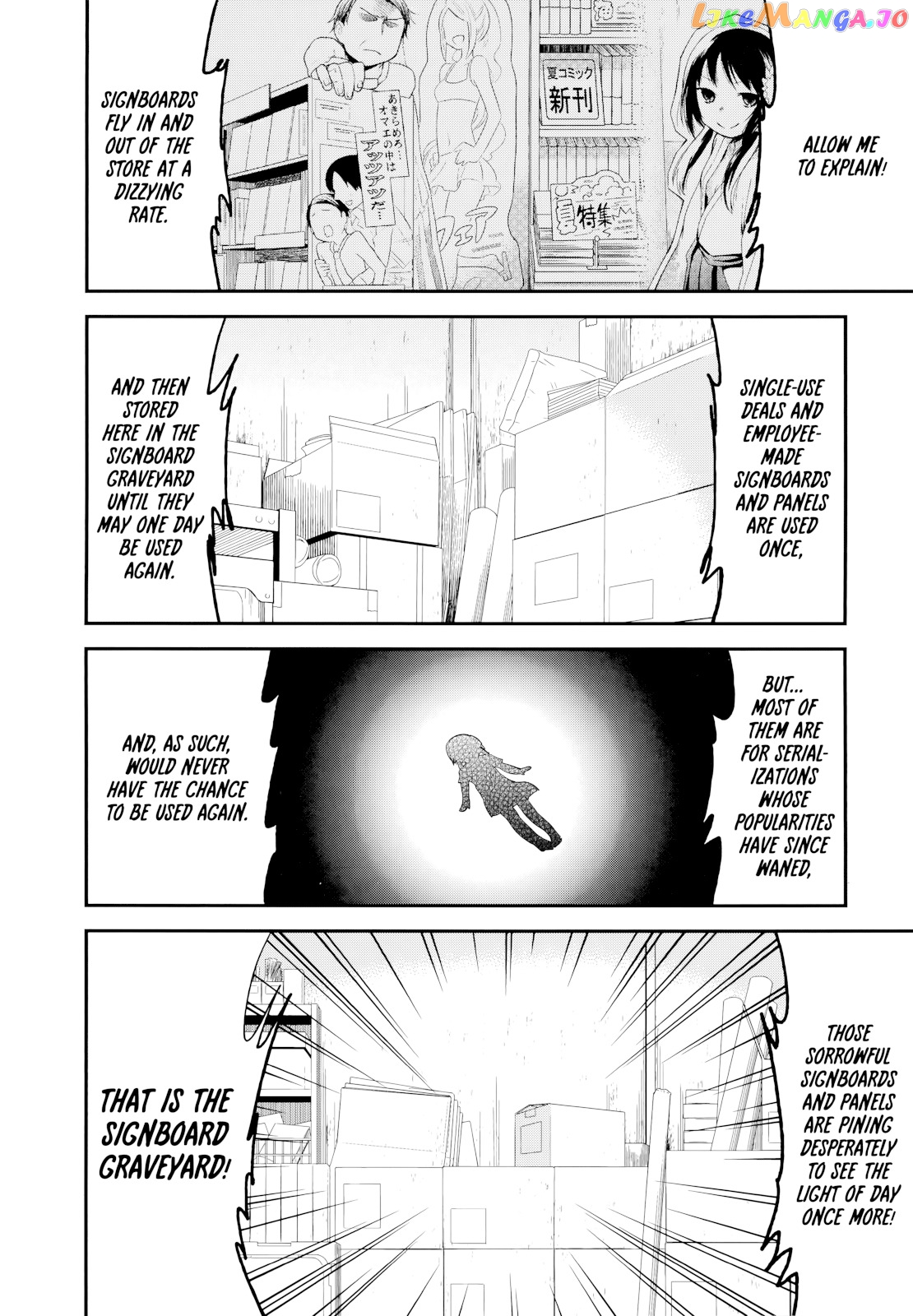 Denkigai no Honya-san chapter 48 - page 16