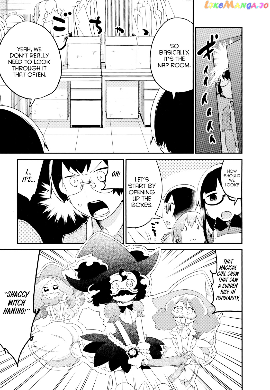 Denkigai no Honya-san chapter 48 - page 17