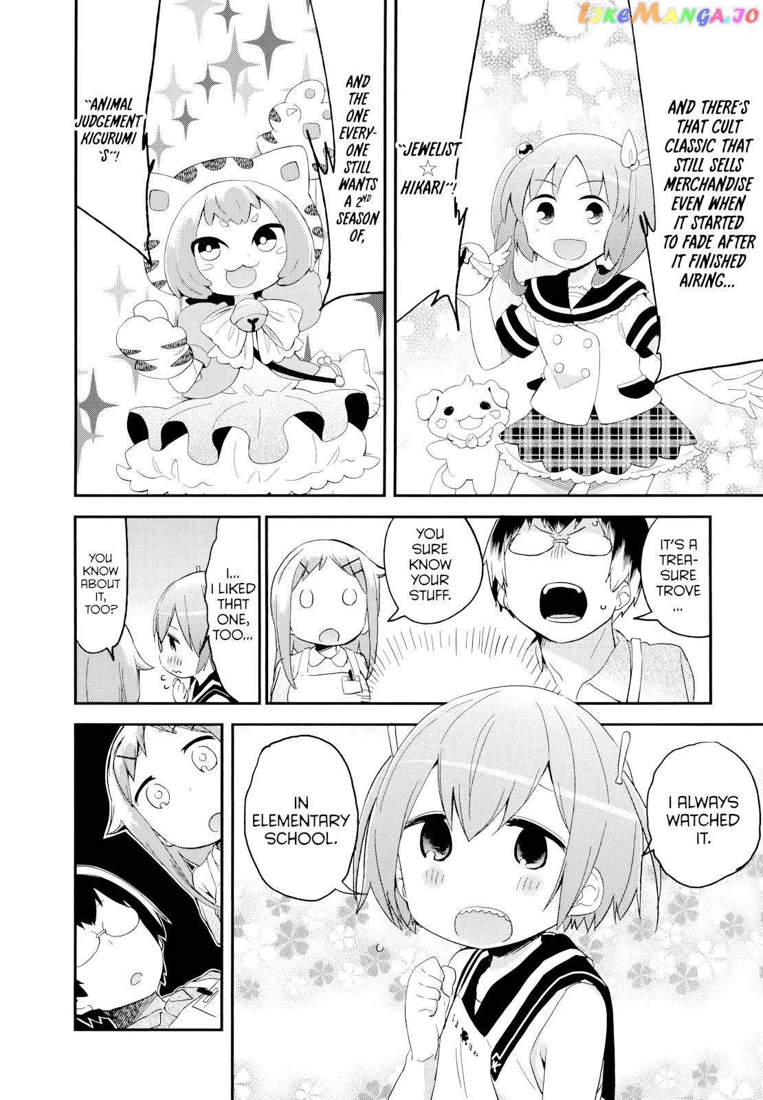 Denkigai no Honya-san chapter 48 - page 18