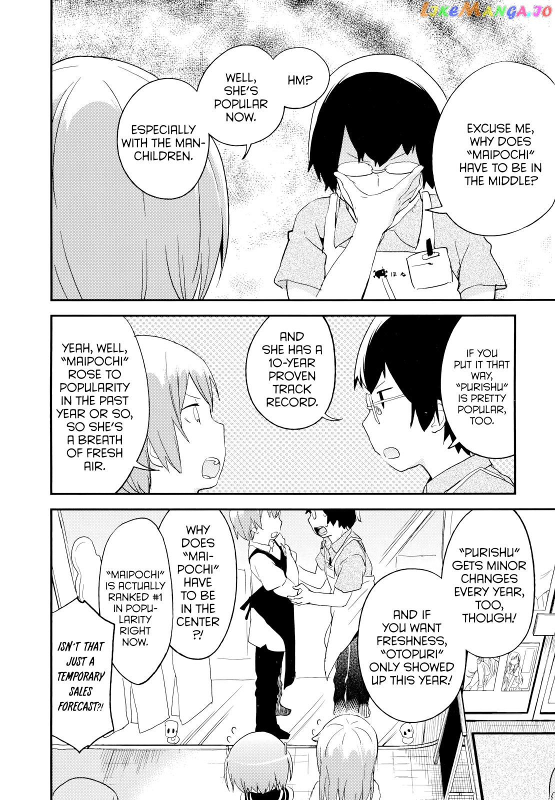 Denkigai no Honya-san chapter 48 - page 20