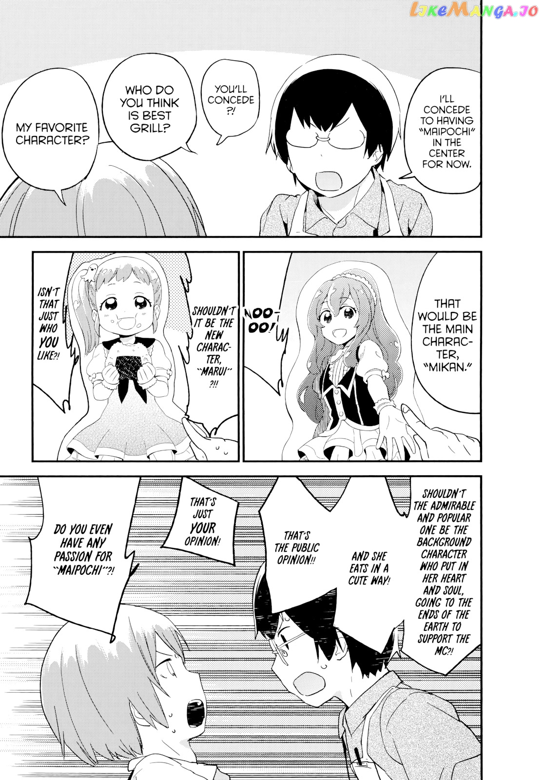 Denkigai no Honya-san chapter 48 - page 21