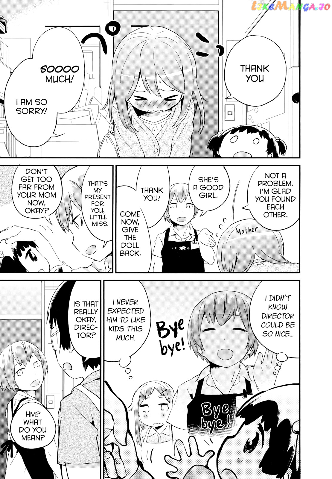 Denkigai no Honya-san chapter 48 - page 25