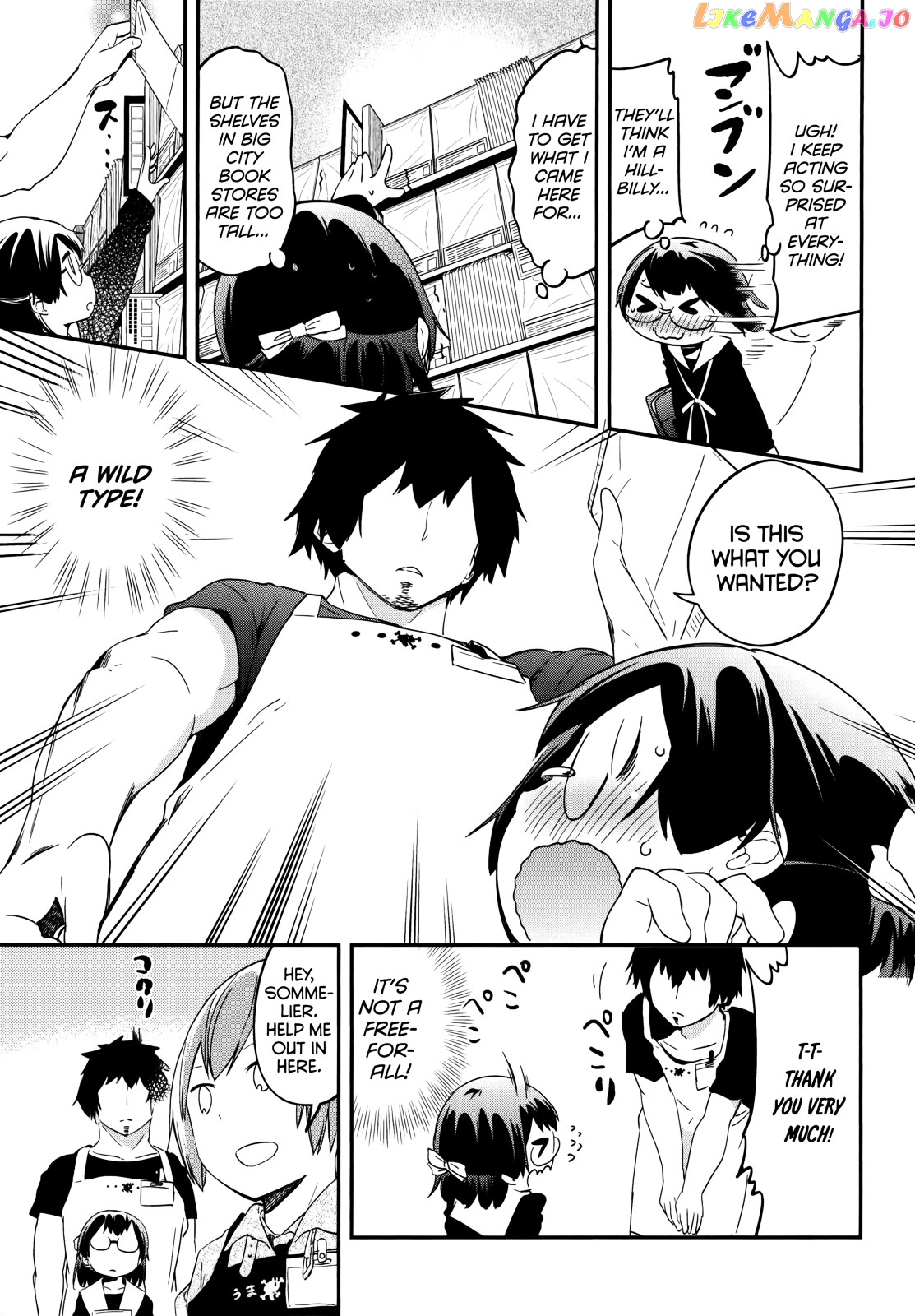 Denkigai no Honya-san chapter 39 - page 11