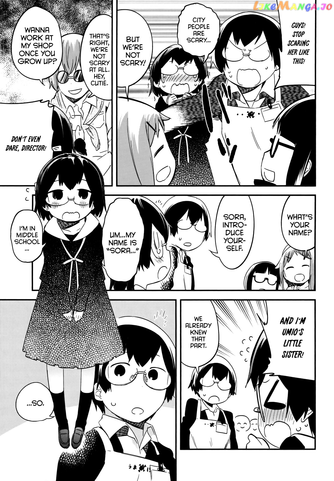 Denkigai no Honya-san chapter 39 - page 17