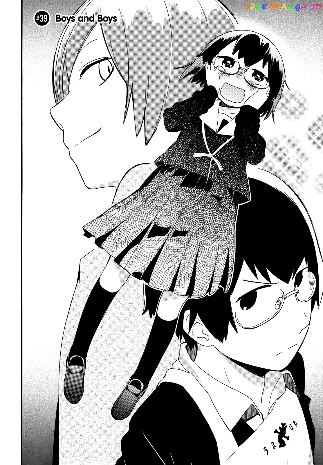 Denkigai no Honya-san chapter 39 - page 2