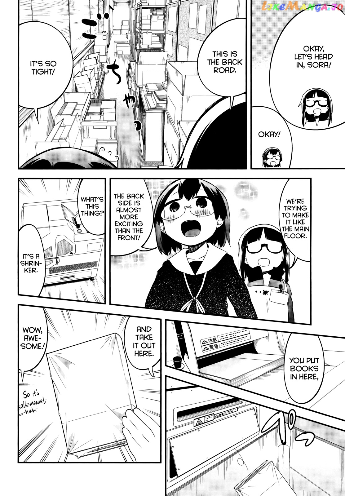 Denkigai no Honya-san chapter 39 - page 22