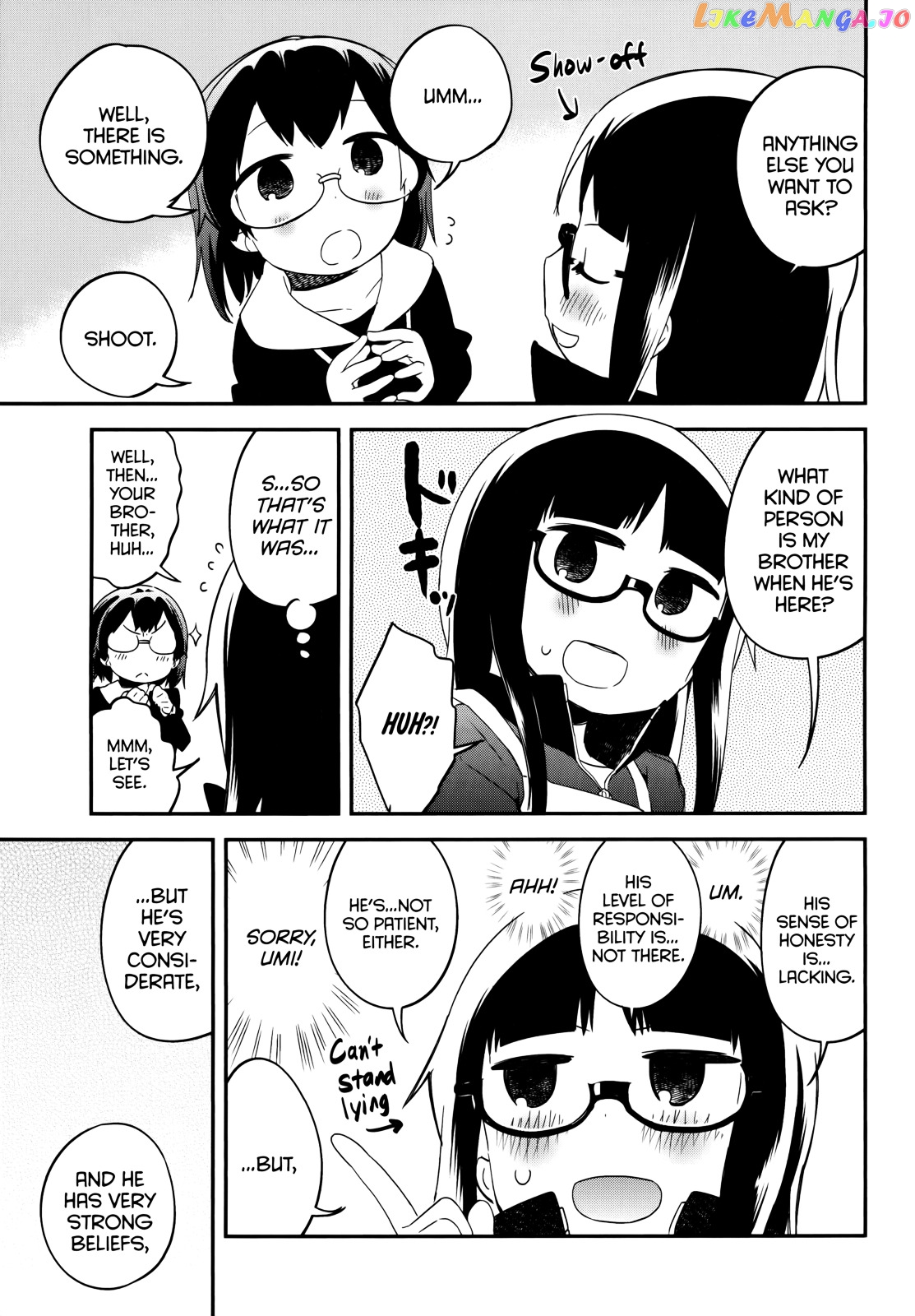 Denkigai no Honya-san chapter 39 - page 23