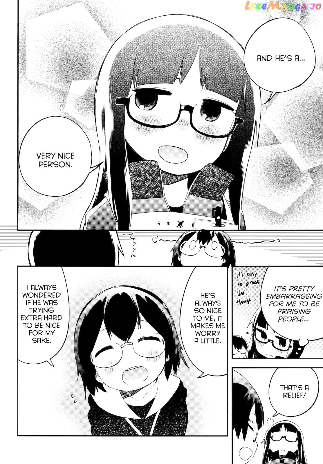 Denkigai no Honya-san chapter 39 - page 24