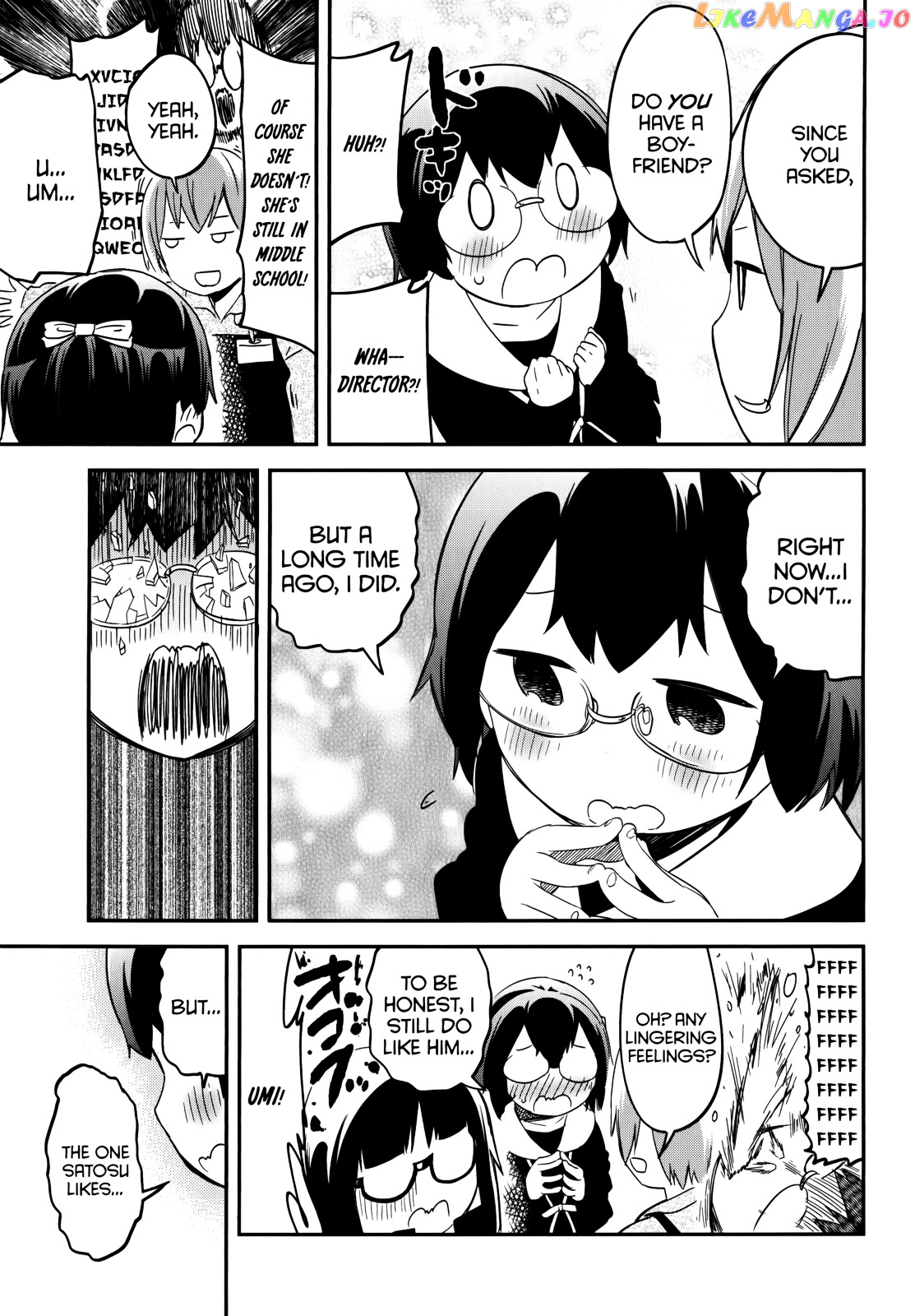Denkigai no Honya-san chapter 39 - page 27