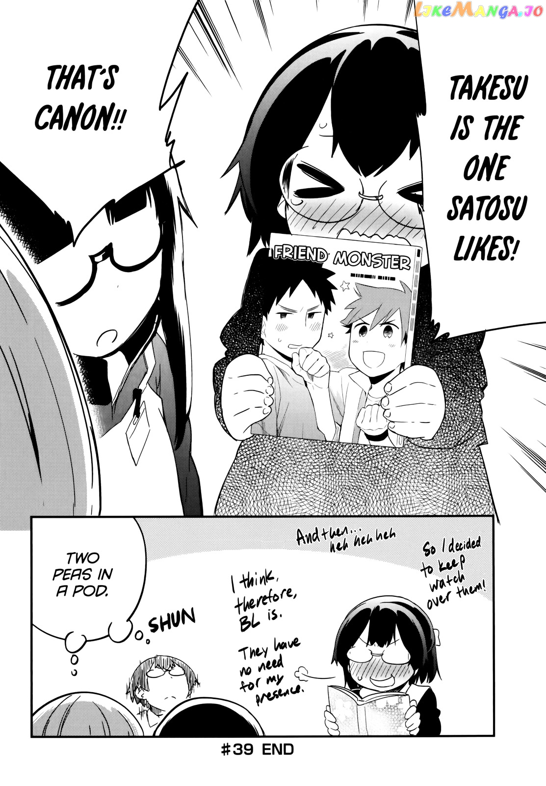 Denkigai no Honya-san chapter 39 - page 28