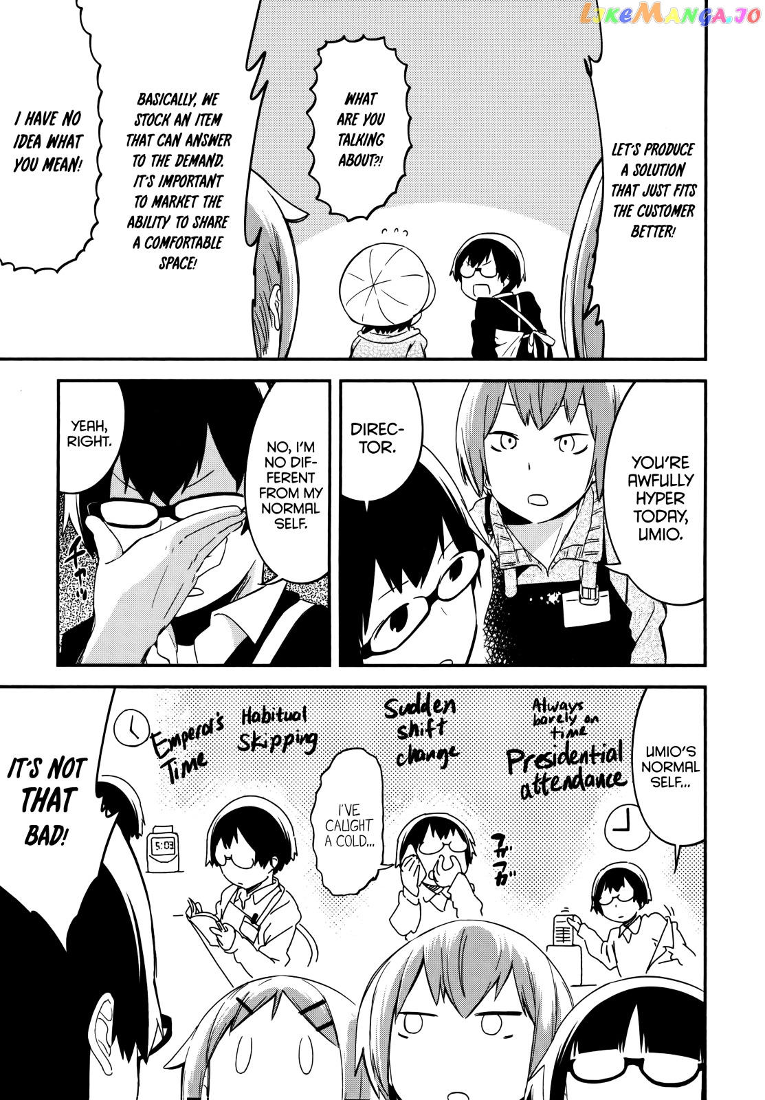 Denkigai no Honya-san chapter 39 - page 5