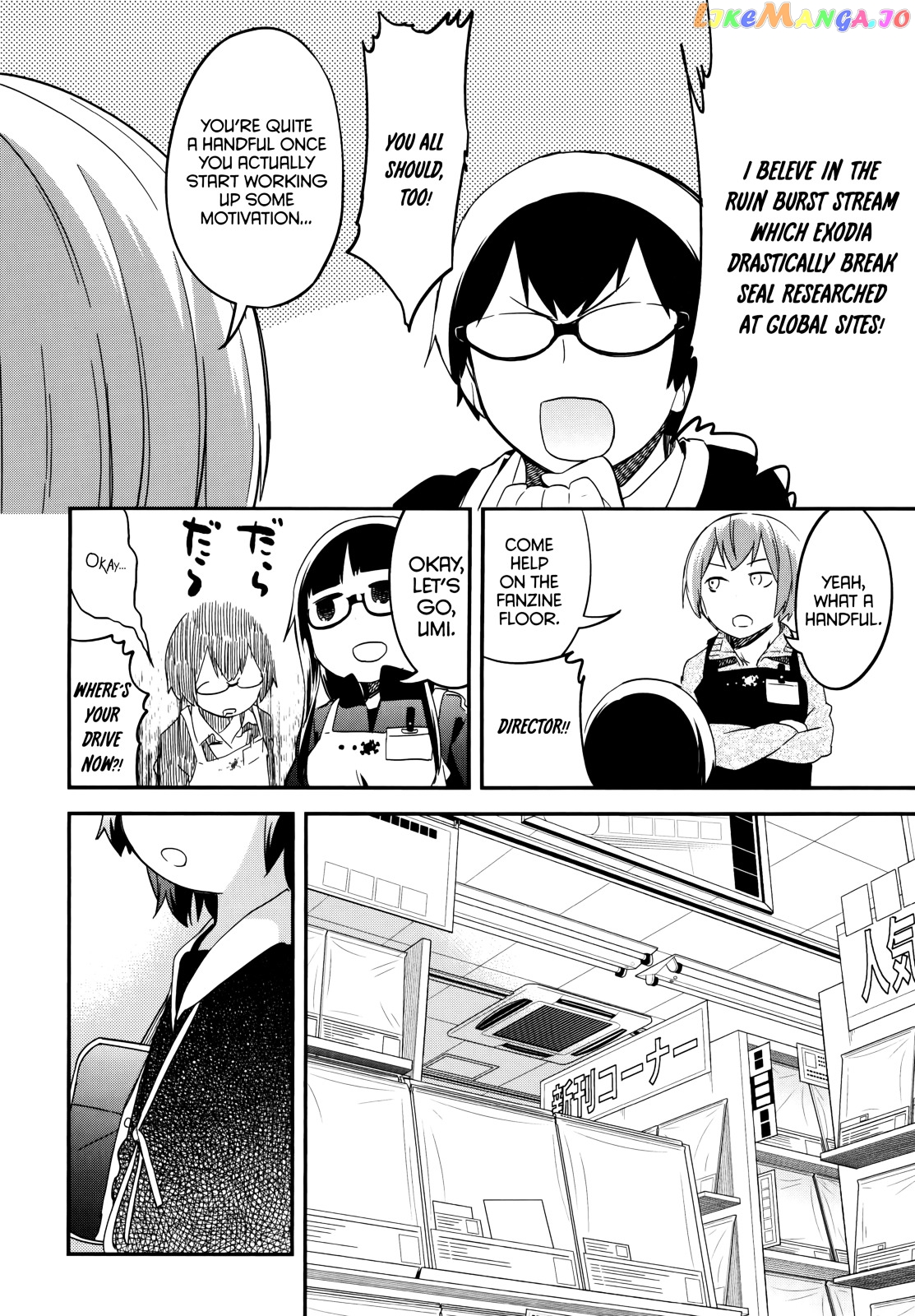 Denkigai no Honya-san chapter 39 - page 6