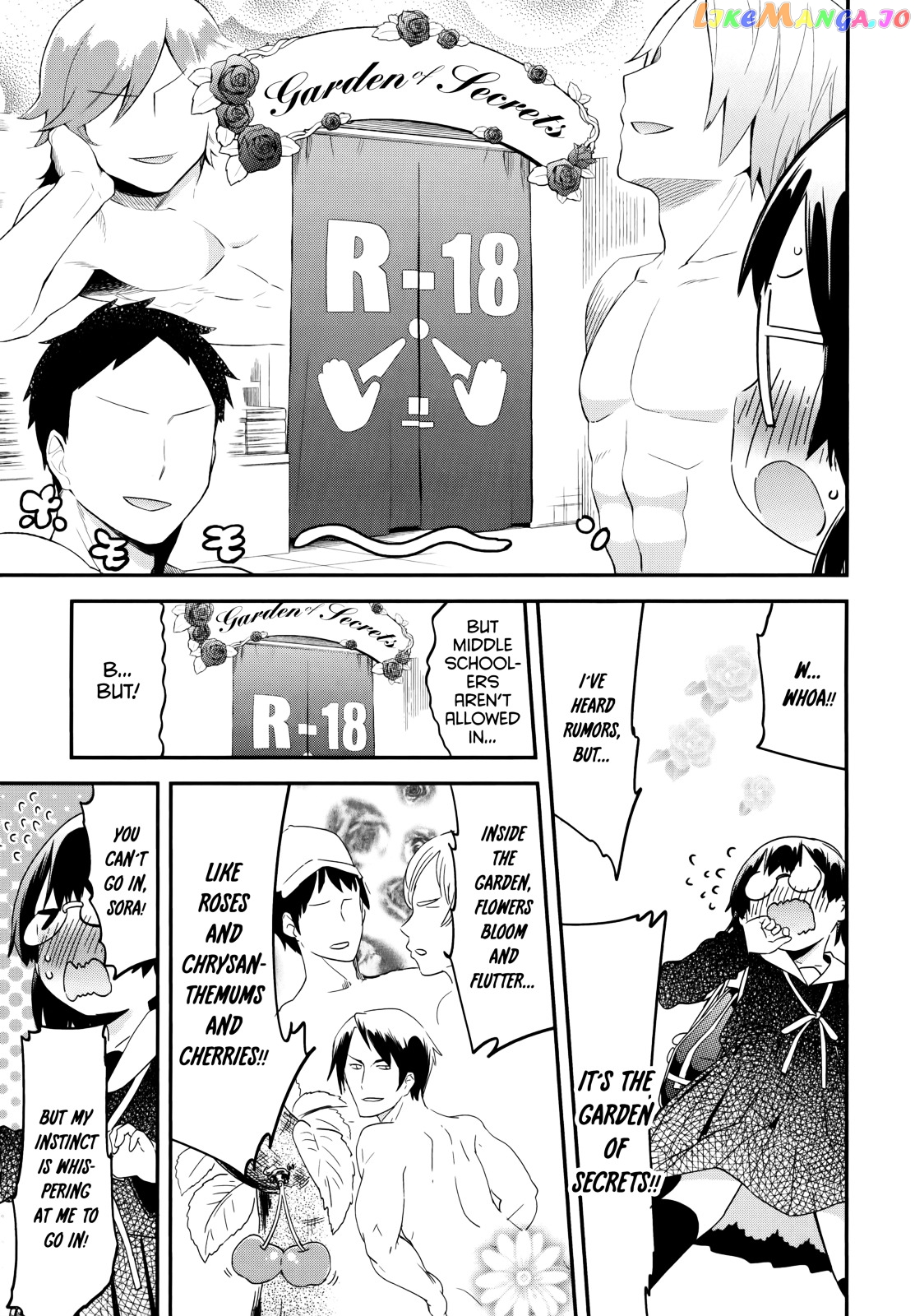 Denkigai no Honya-san chapter 39 - page 9