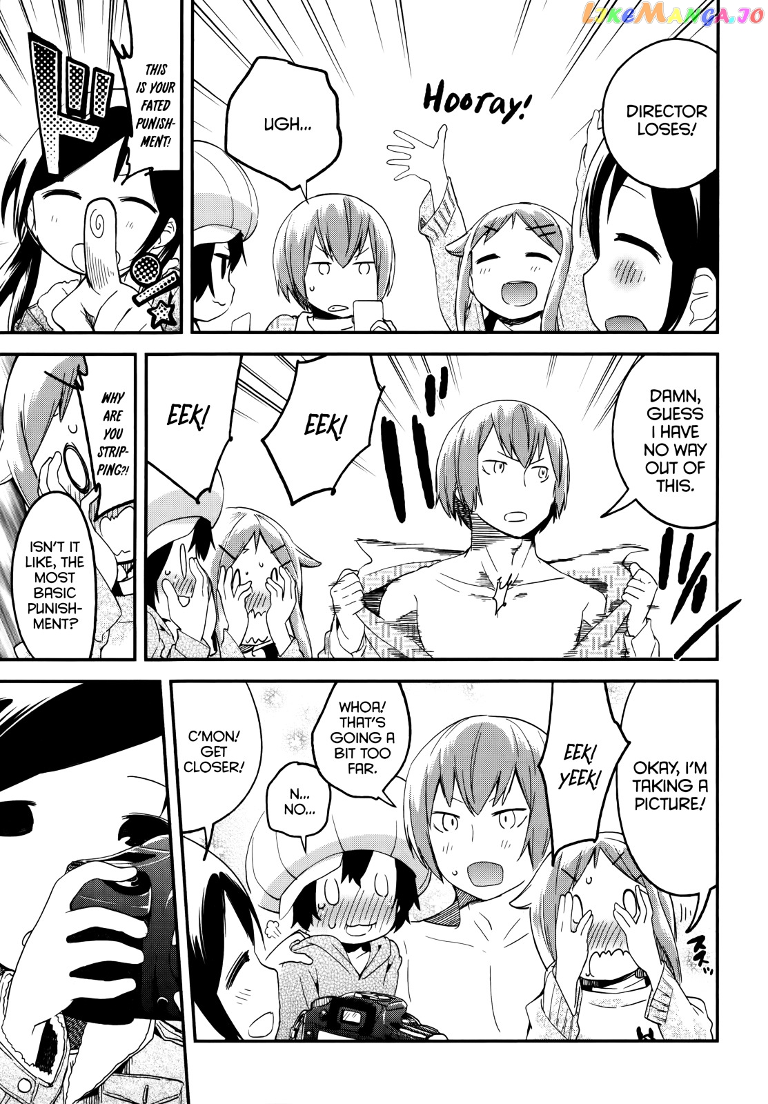 Denkigai no Honya-san chapter 40 - page 11