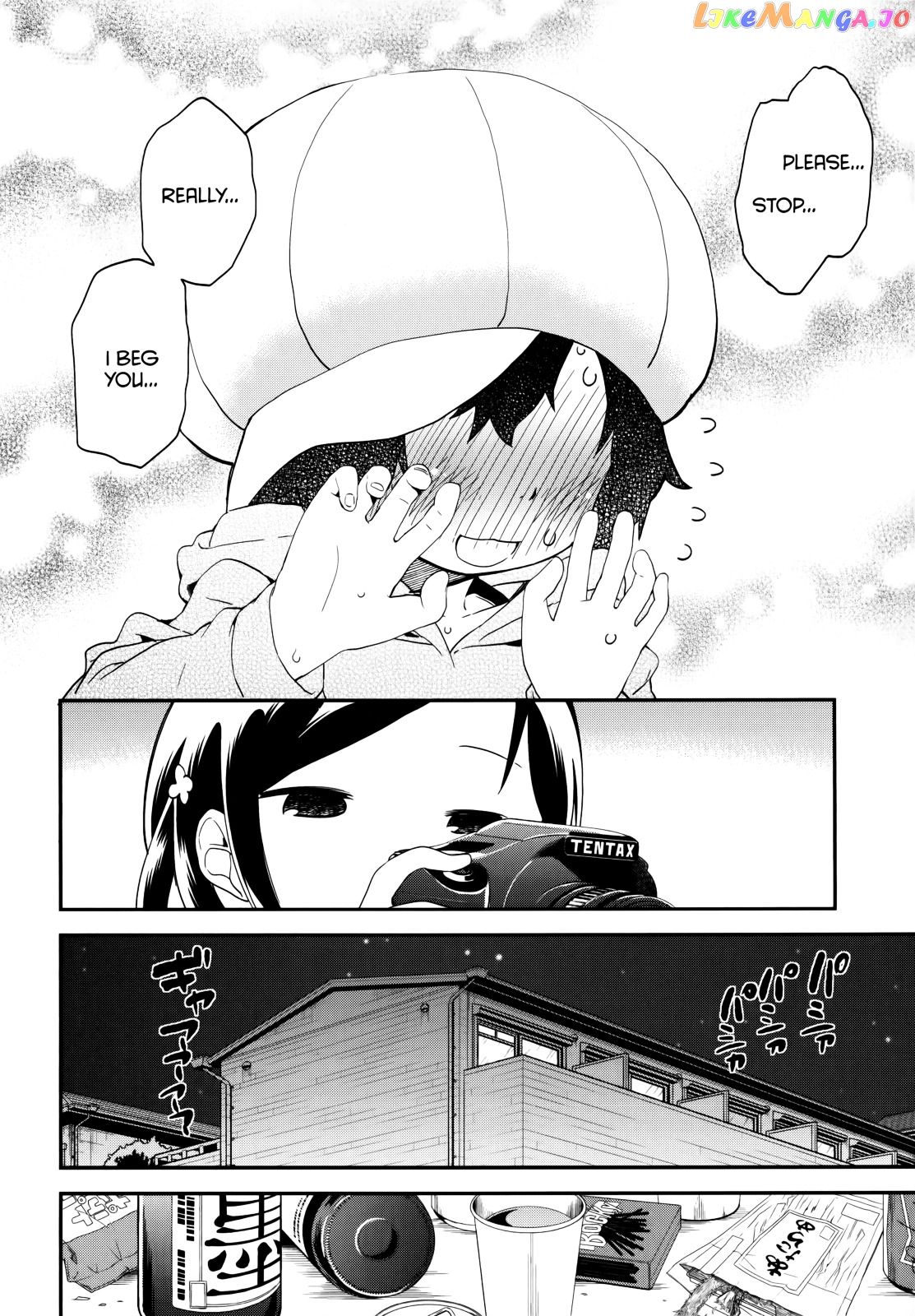 Denkigai no Honya-san chapter 40 - page 12