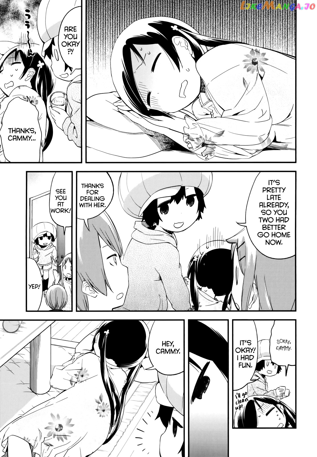 Denkigai no Honya-san chapter 40 - page 13