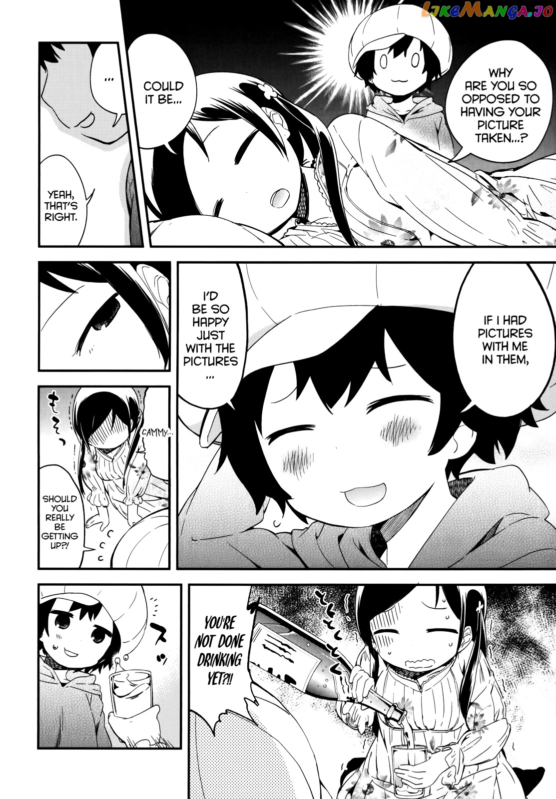Denkigai no Honya-san chapter 40 - page 14