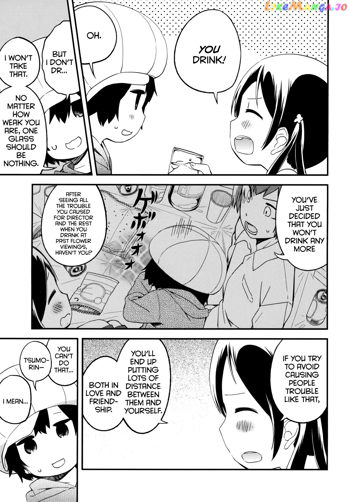 Denkigai no Honya-san chapter 40 - page 15
