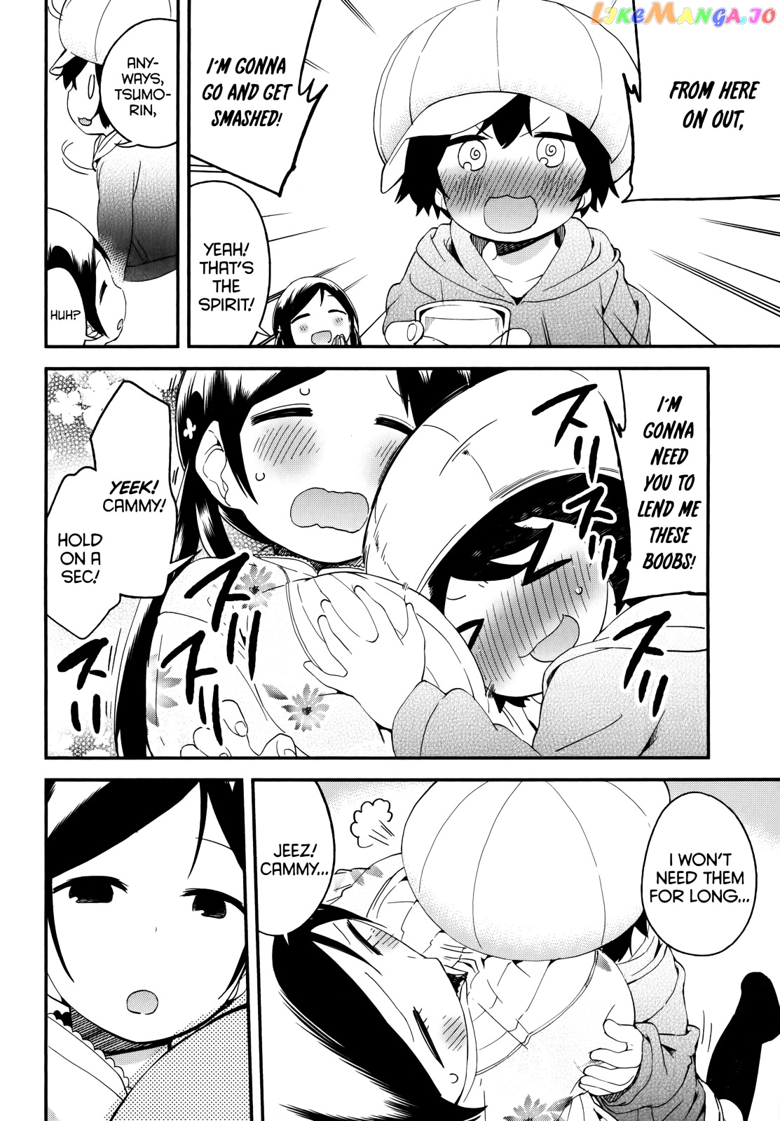 Denkigai no Honya-san chapter 40 - page 18