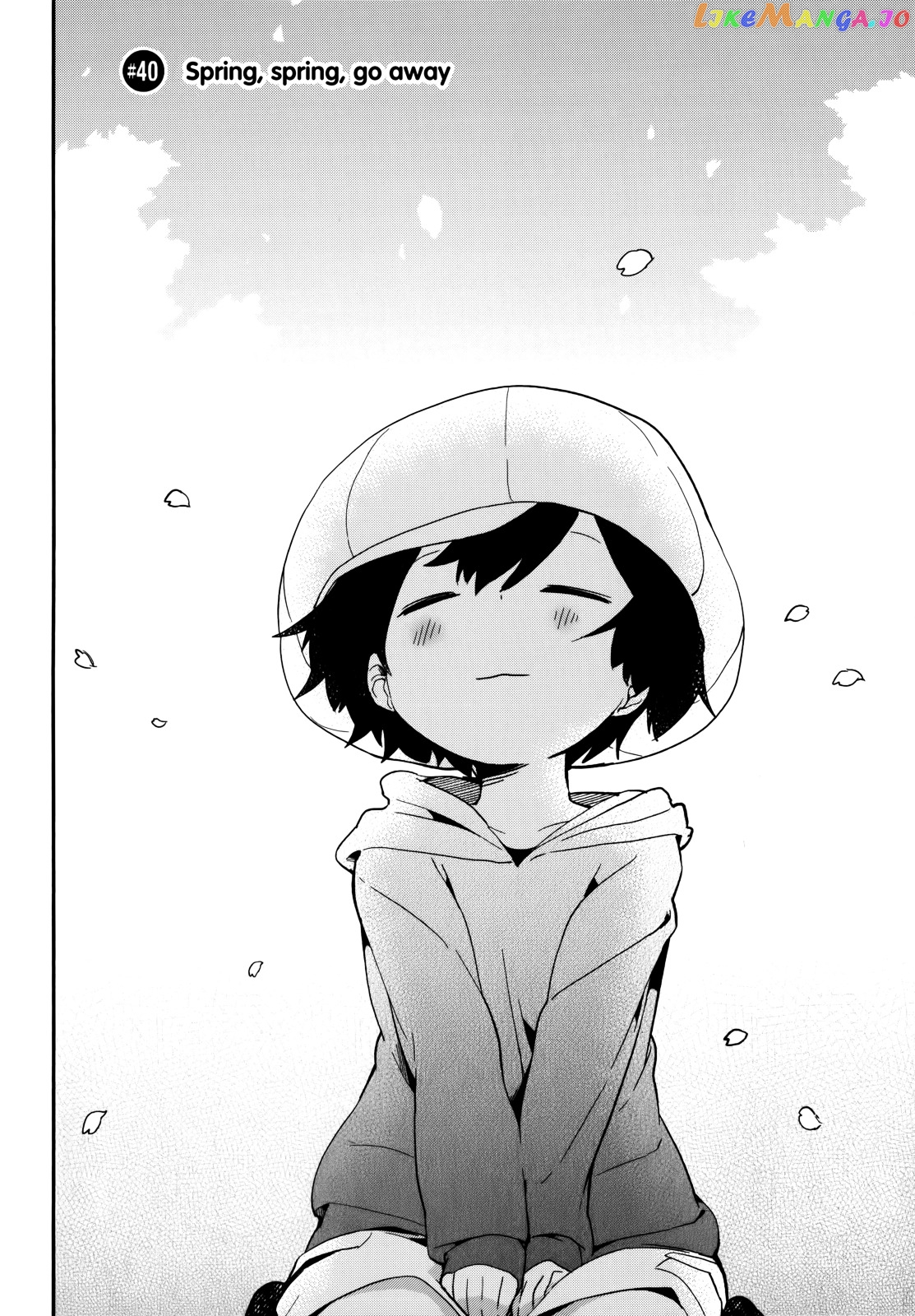 Denkigai no Honya-san chapter 40 - page 4