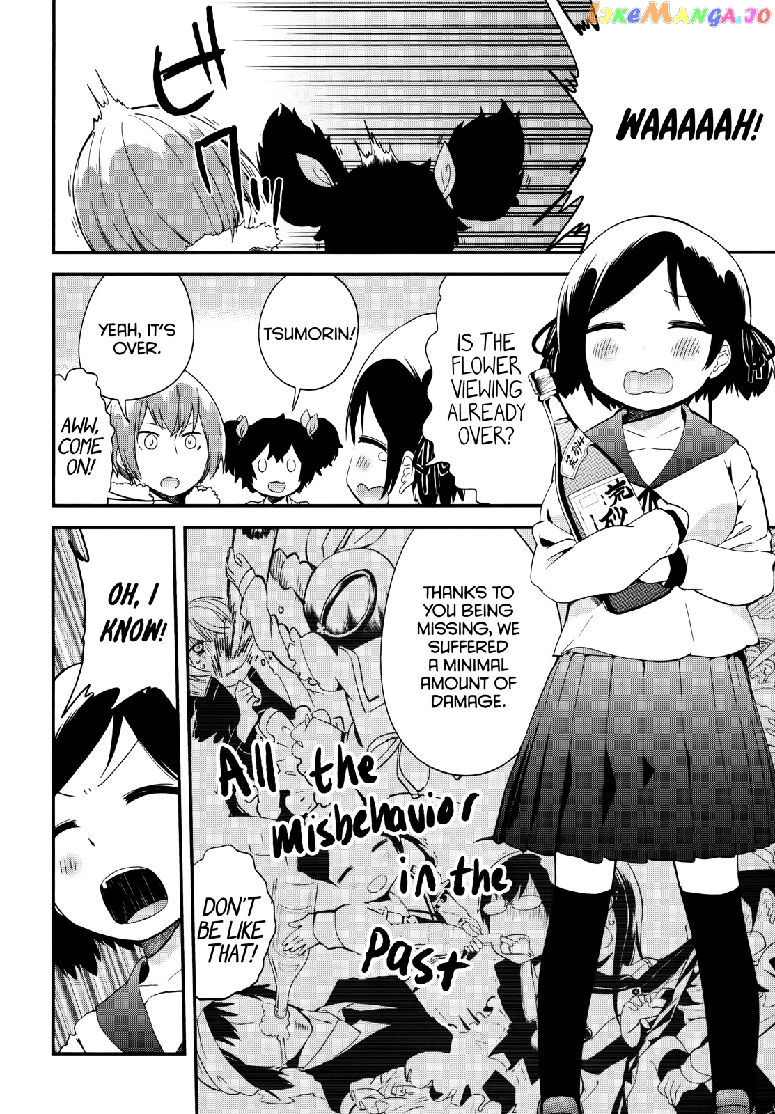 Denkigai no Honya-san chapter 40 - page 6