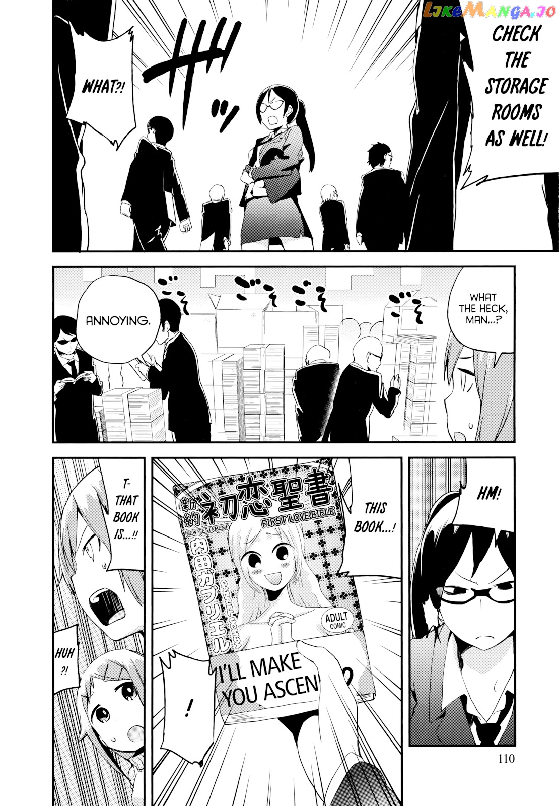 Denkigai no Honya-san chapter 52 - page 6