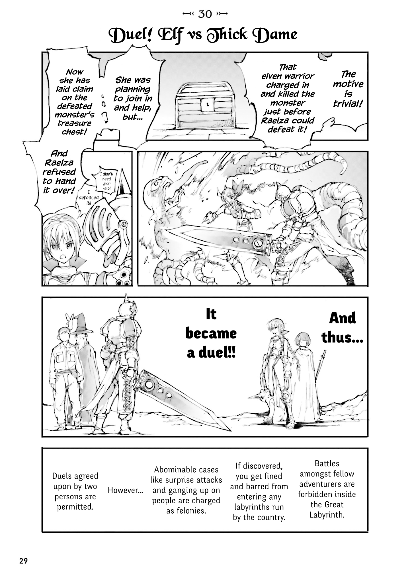 Handyman Saitou in Another World chapter 30 - page 5