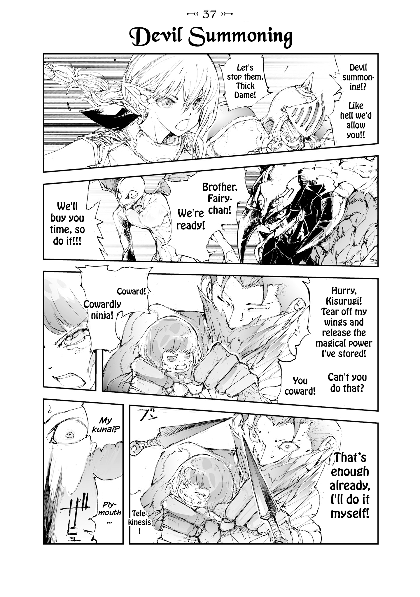 Handyman Saitou in Another World chapter 37 - page 1