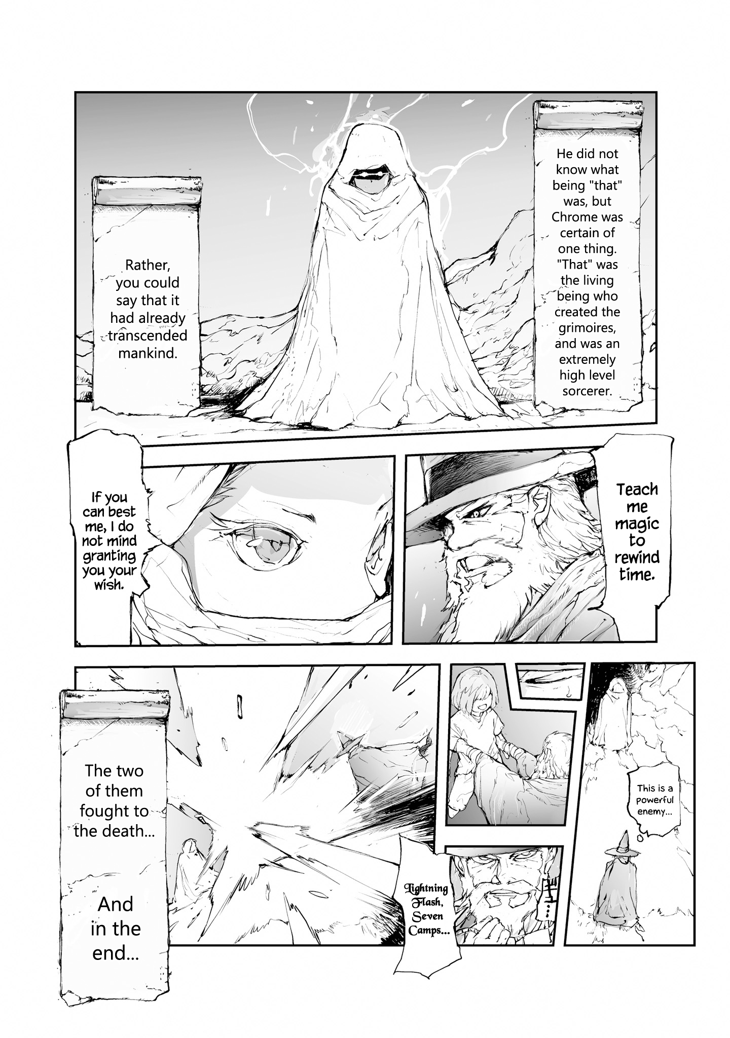 Handyman Saitou in Another World chapter 38.5 - page 6