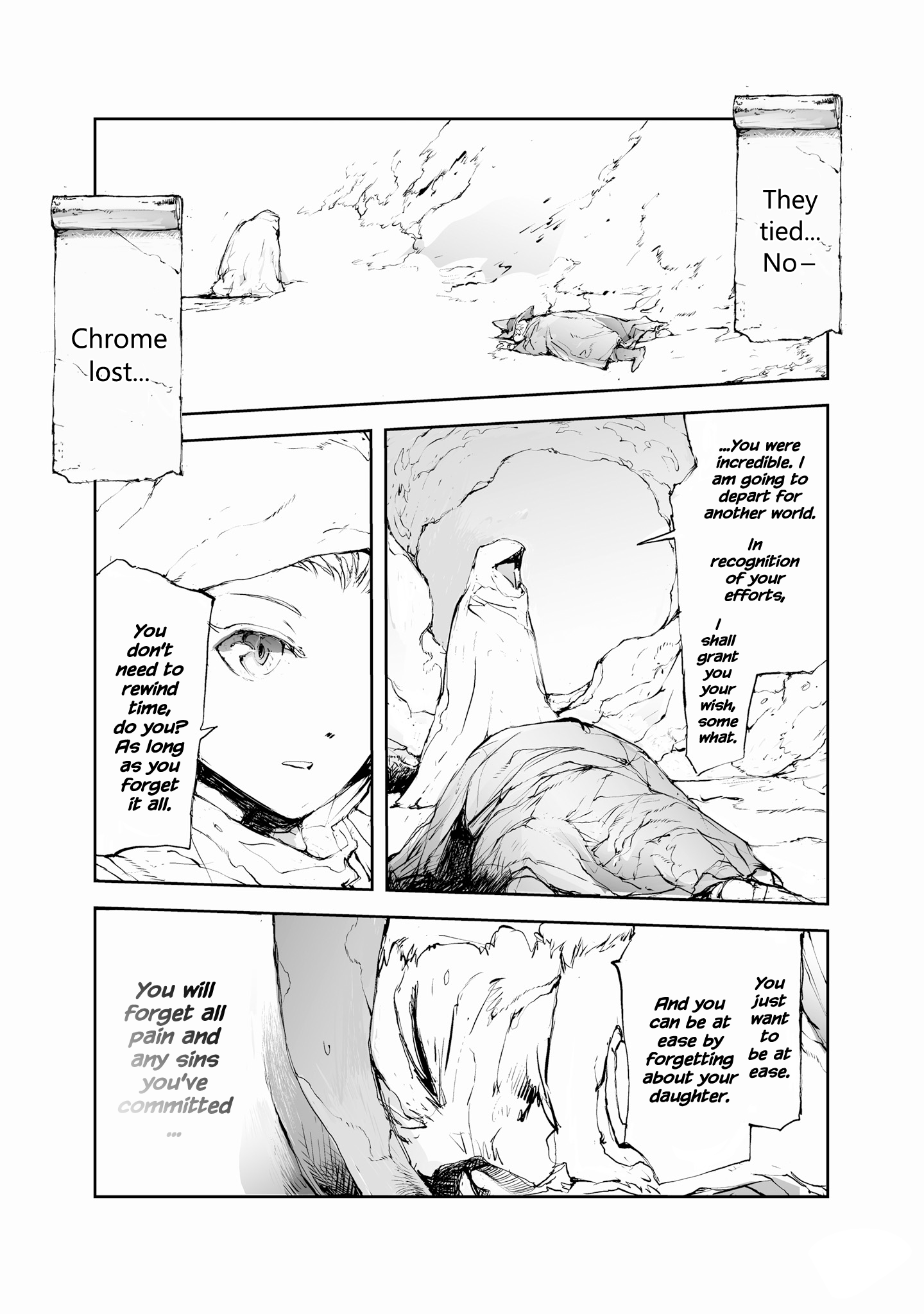 Handyman Saitou in Another World chapter 38.5 - page 7