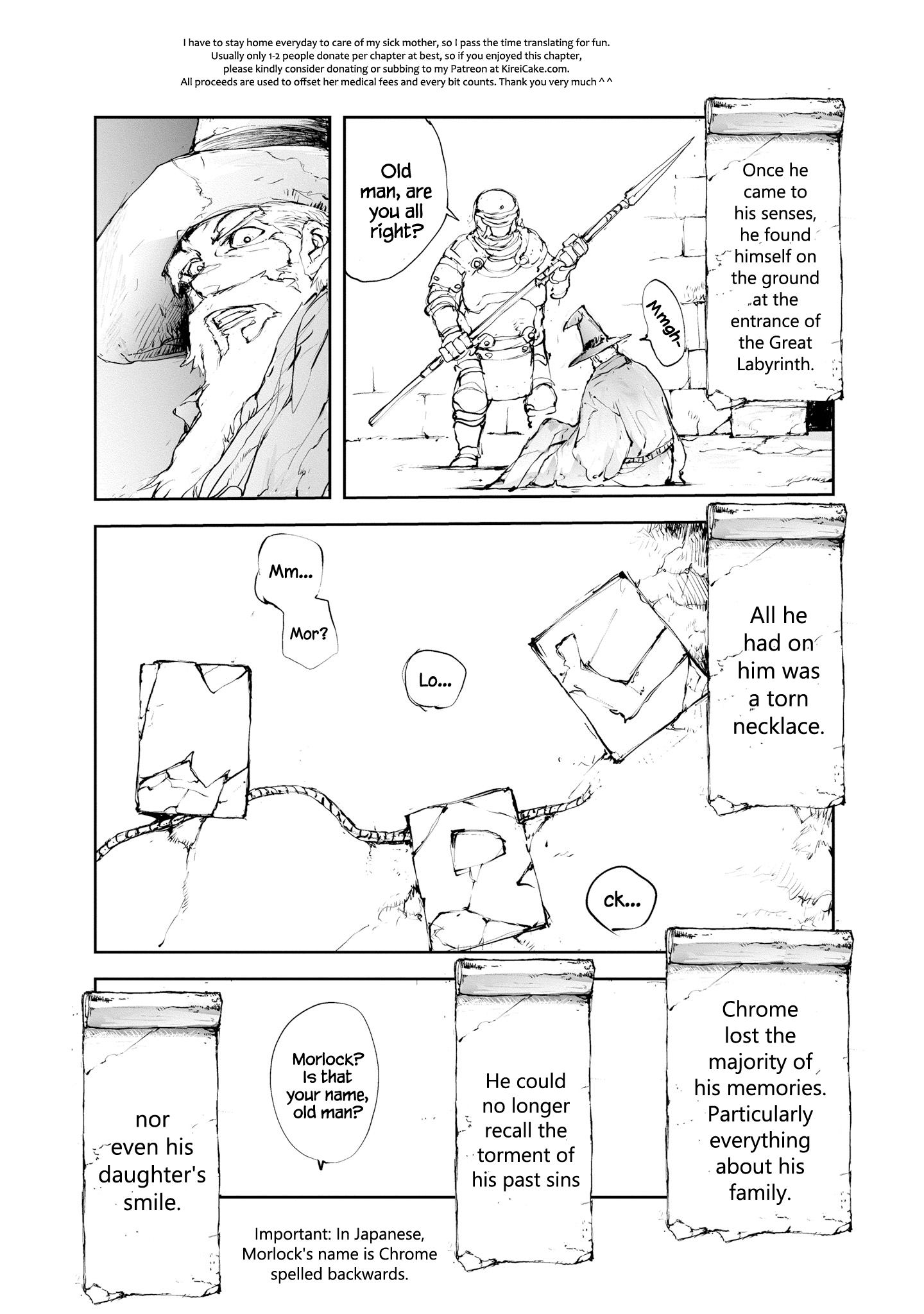 Handyman Saitou in Another World chapter 38.5 - page 8