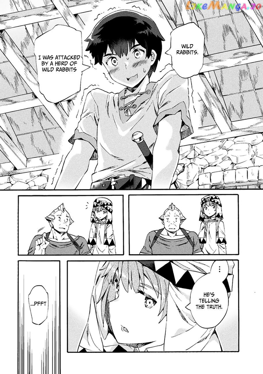 NEET dakedo HELLO WORK ni ittara isekai ni tsuretekareta chapter 2 - page 16