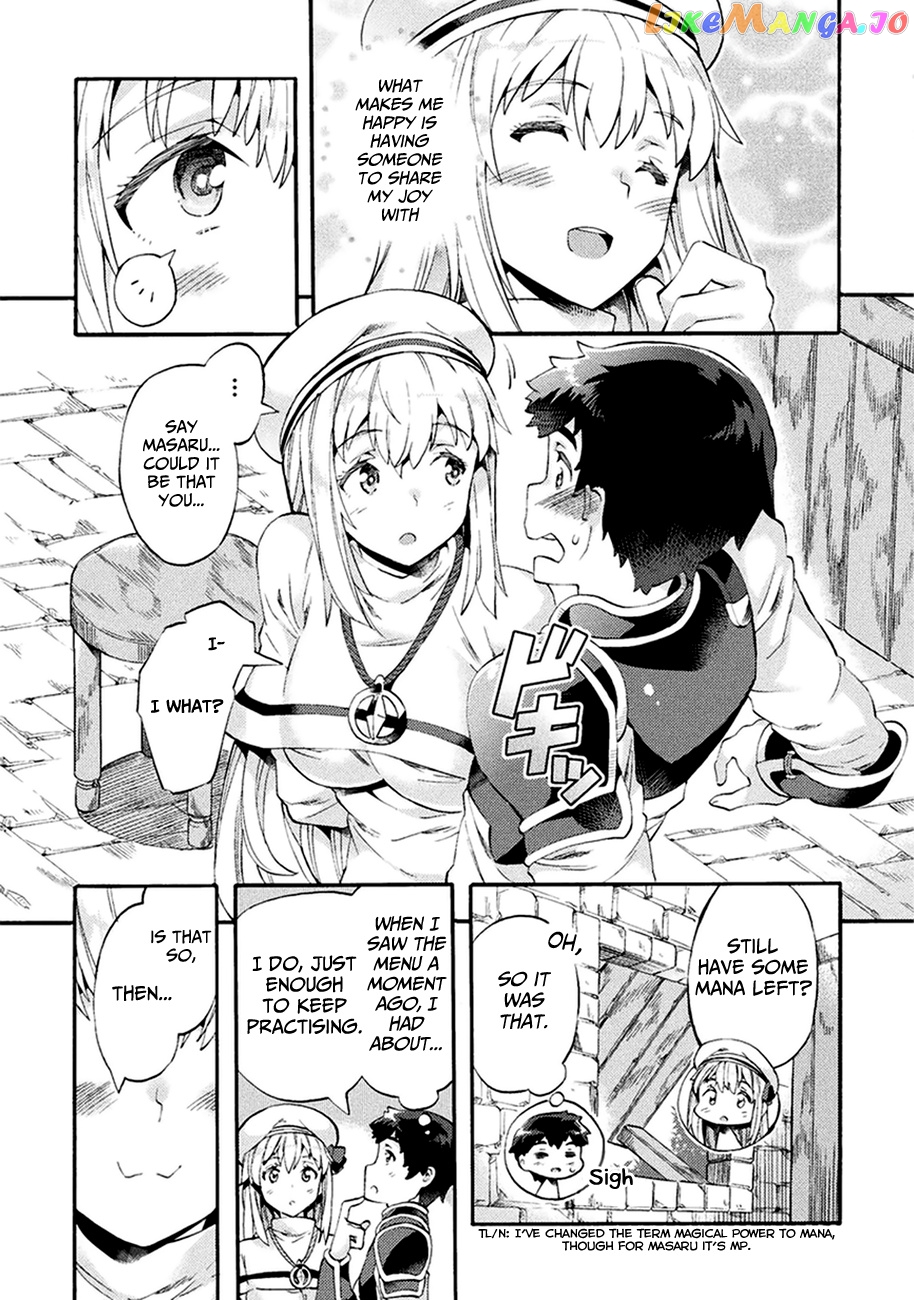 NEET dakedo HELLO WORK ni ittara isekai ni tsuretekareta chapter 4 - page 17