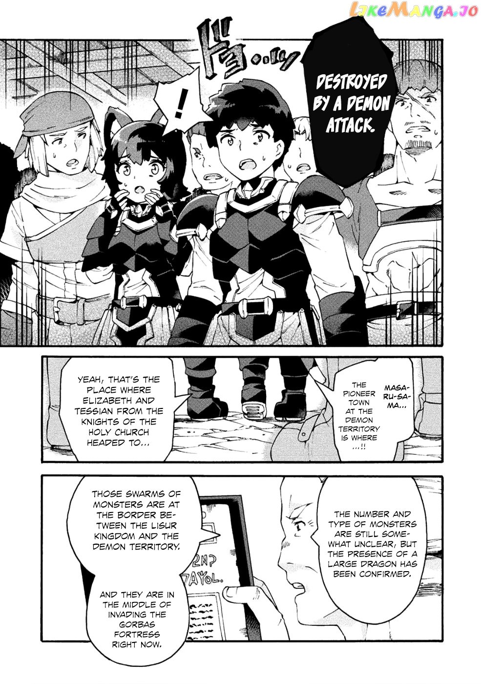 NEET dakedo HELLO WORK ni ittara isekai ni tsuretekareta chapter 18 - page 6