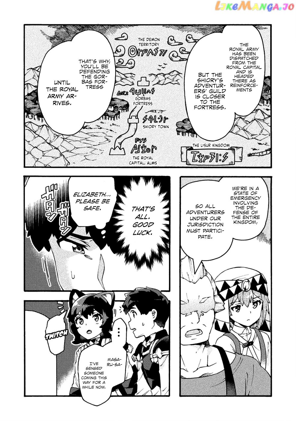 NEET dakedo HELLO WORK ni ittara isekai ni tsuretekareta chapter 18 - page 7