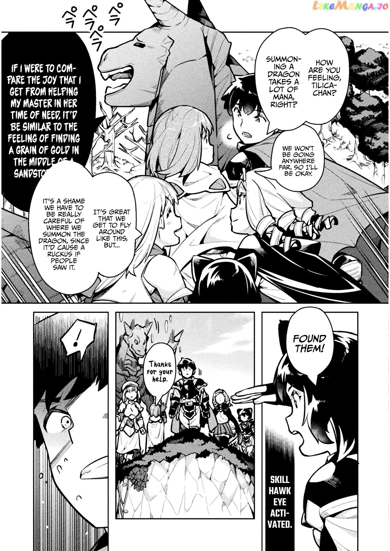 NEET dakedo HELLO WORK ni ittara isekai ni tsuretekareta chapter 37 - page 10