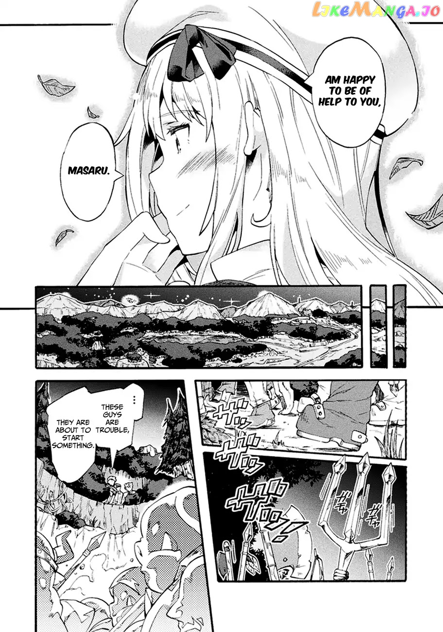 NEET dakedo HELLO WORK ni ittara isekai ni tsuretekareta chapter 5 - page 23