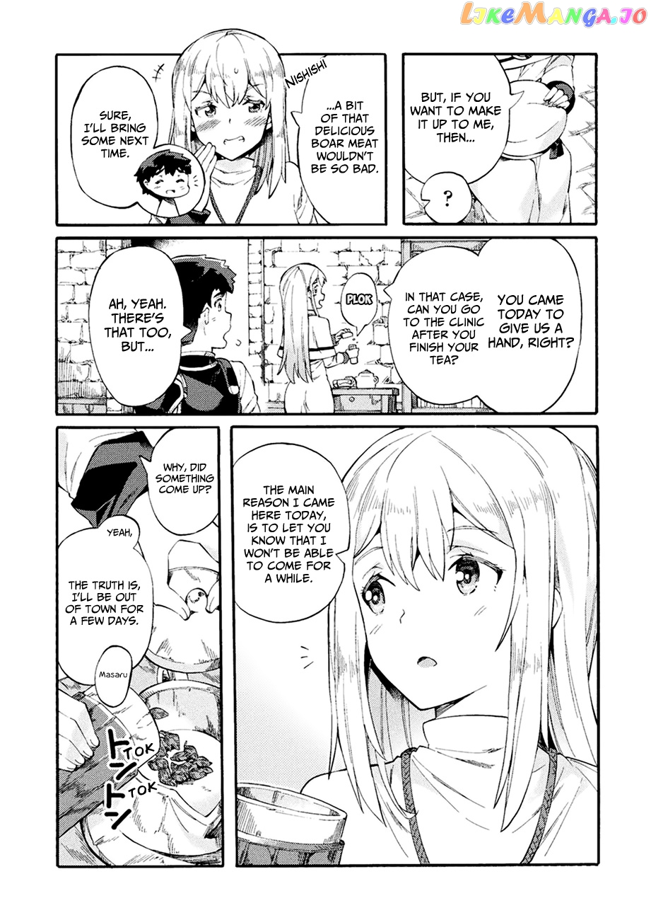 NEET dakedo HELLO WORK ni ittara isekai ni tsuretekareta chapter 6 - page 12