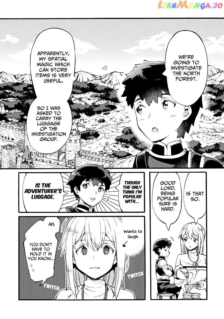 NEET dakedo HELLO WORK ni ittara isekai ni tsuretekareta chapter 6 - page 13