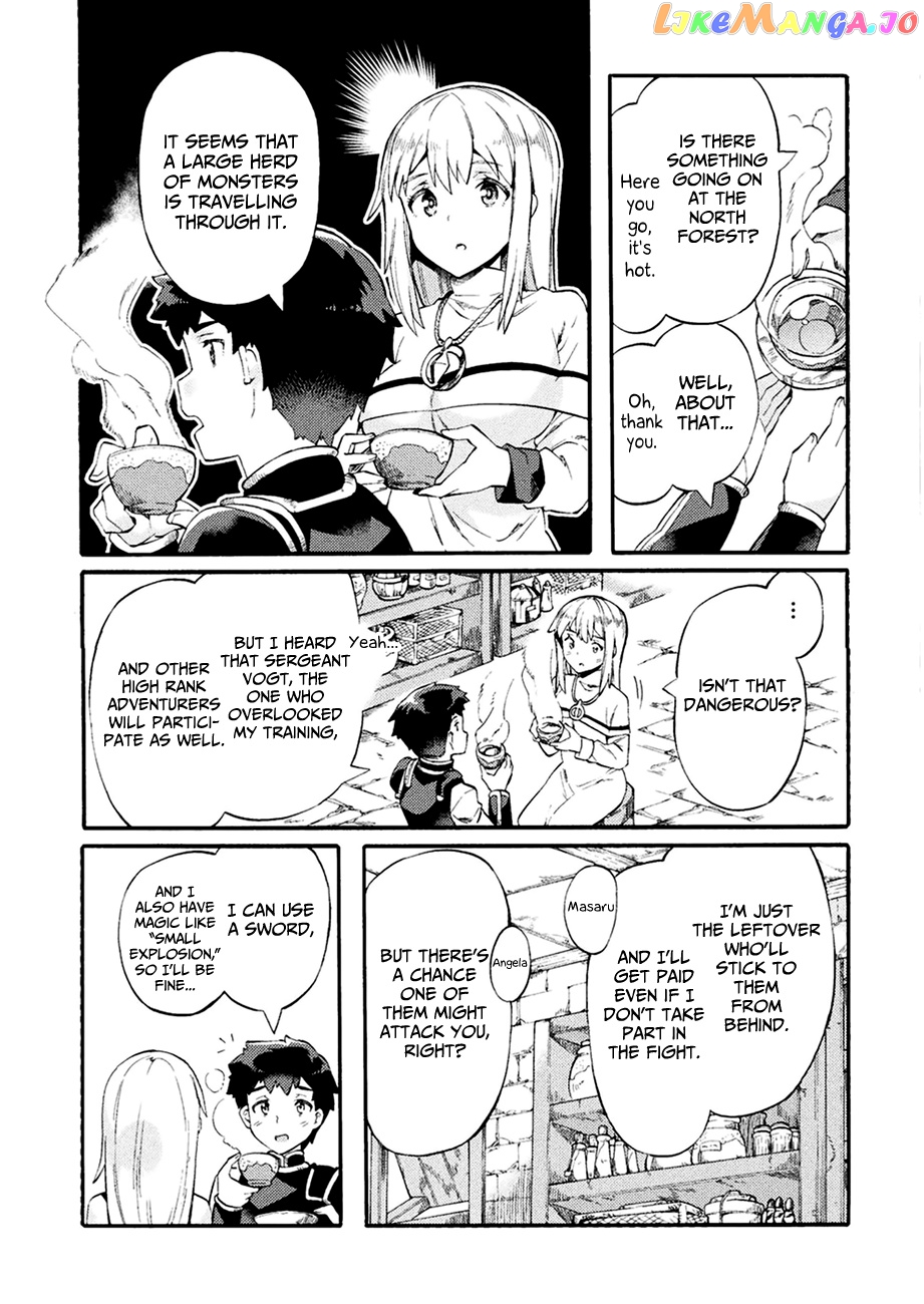 NEET dakedo HELLO WORK ni ittara isekai ni tsuretekareta chapter 6 - page 14