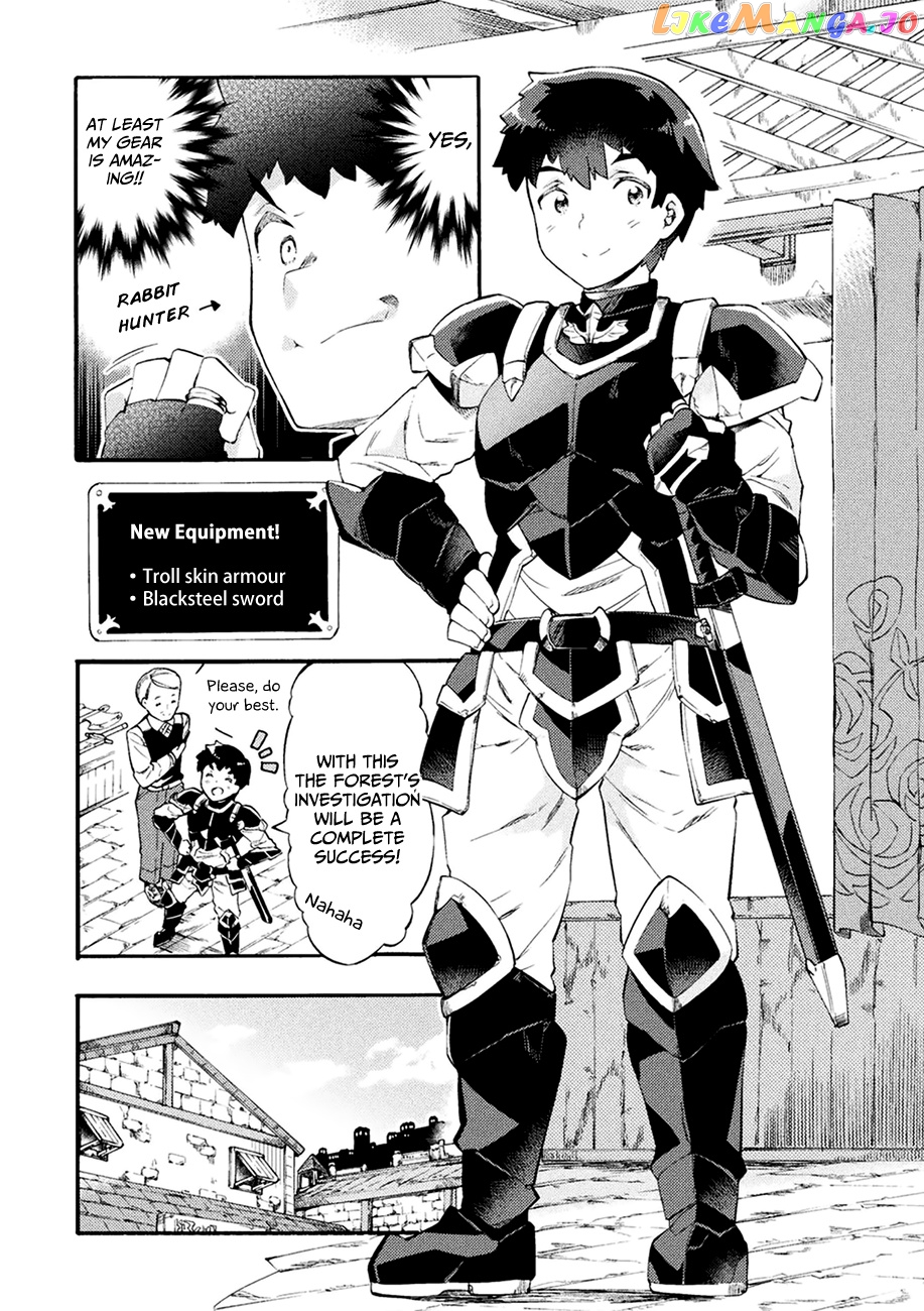 NEET dakedo HELLO WORK ni ittara isekai ni tsuretekareta chapter 6 - page 19