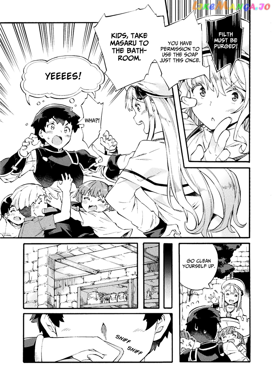 NEET dakedo HELLO WORK ni ittara isekai ni tsuretekareta chapter 6 - page 8