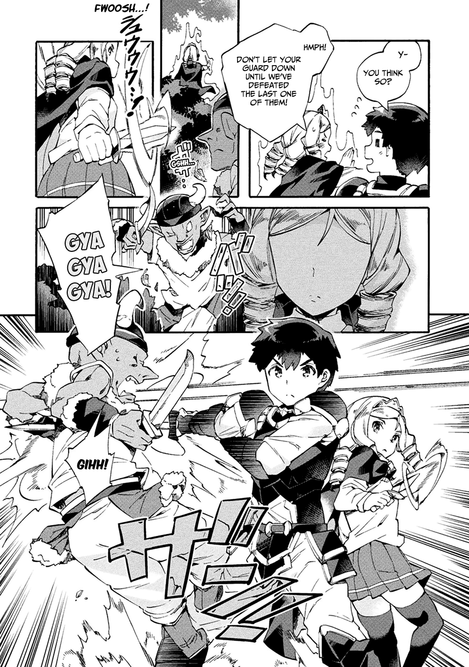 NEET dakedo HELLO WORK ni ittara isekai ni tsuretekareta chapter 7 - page 11