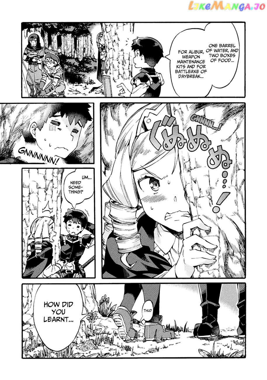 NEET dakedo HELLO WORK ni ittara isekai ni tsuretekareta chapter 7 - page 14