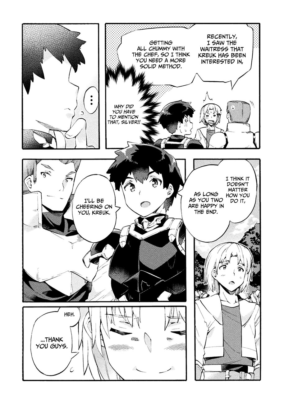 NEET dakedo HELLO WORK ni ittara isekai ni tsuretekareta chapter 7 - page 23